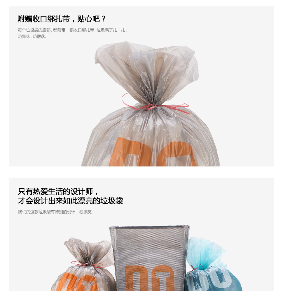 LifeVC麗芙家居數碼產品 智能科技點亮品質生活