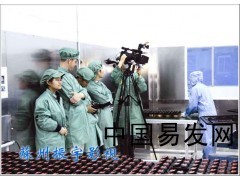 蘇州振宇影視 專(zhuān)業(yè)企業(yè)宣傳片與產(chǎn)品介紹片拍攝服務(wù)