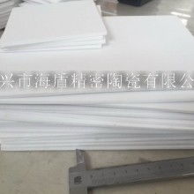 鞏義市華玉陶瓷材料廠銷售部 專注陶瓷板材、環形、球形與瓦片制品，打造高性能工業陶瓷解決方案